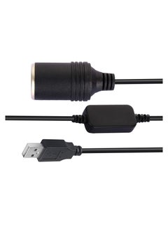ماركة غير محددة 60 سم منفذ USB إلى 12V سيارة ولاعة المقبس محول محول الحبل USB منفذ محول الطاقة  - Image 3