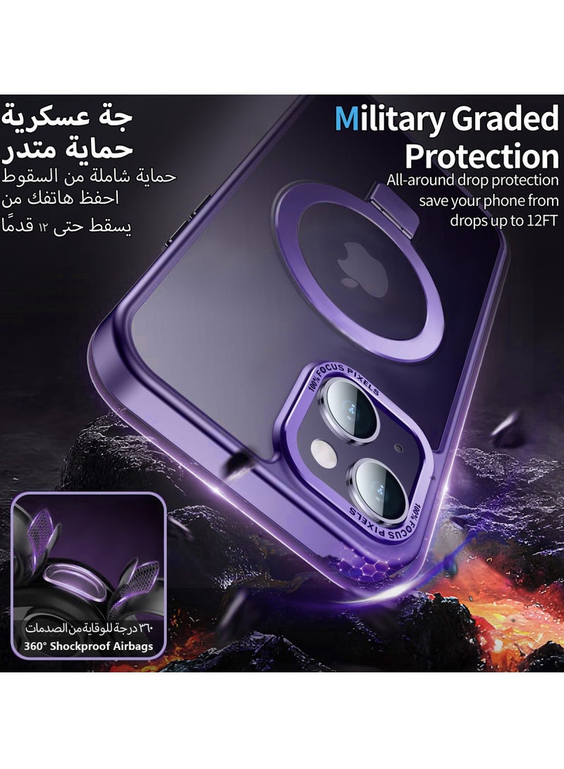 TEAM LUXURY iPhone 14 Magnetic Case with Invisible Stand, Compatible with MagSafe Shockproof Protection Cover, Translucent Matte Slim Phone Case with Magnet for Apple 14 (2022)(Purple)  - Image 3