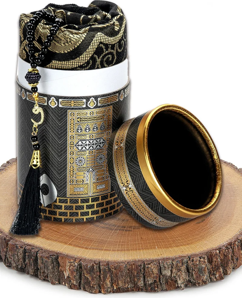 ايهفان اونلاين Ihvan Online Prayer Leading Device - Cylinder Box - Rosary Gift