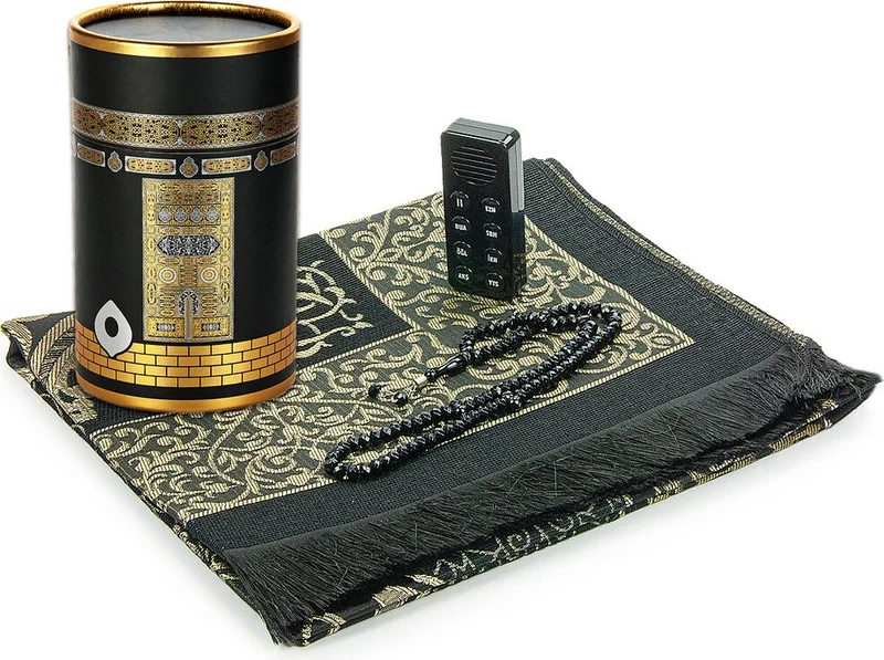 ايهفان اونلاين Ihvan Online Prayer Leading Device - Cylinder Box - Rosary Gift