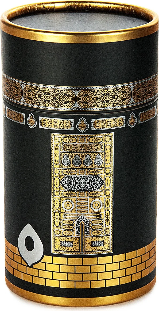 ايهفان اونلاين Ihvan Online Prayer Leading Device - Cylinder Box - Rosary Gift