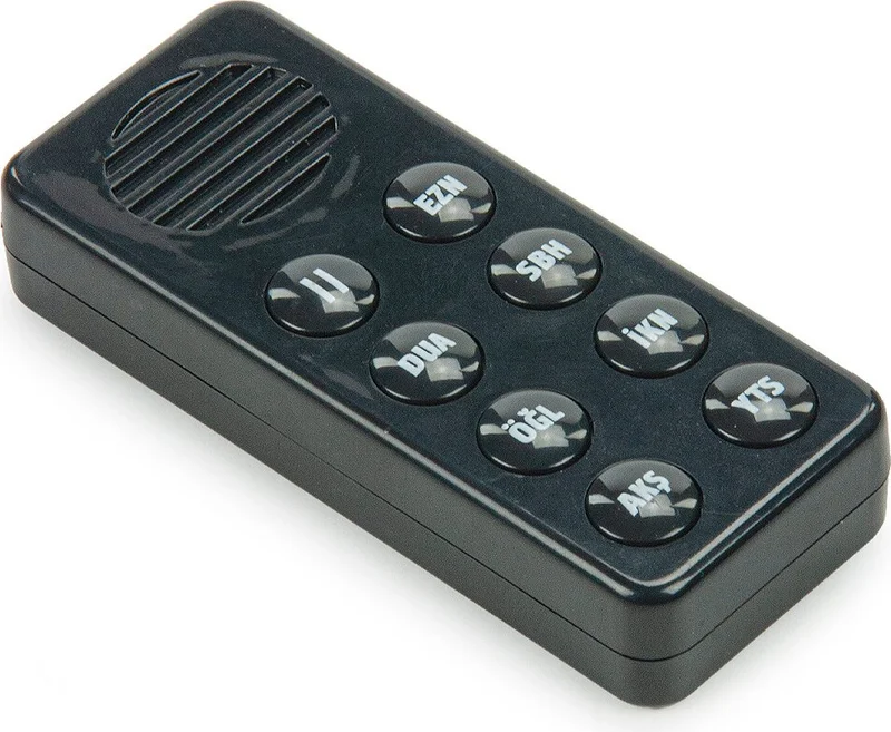 ايهفان اونلاين Ihvan Online Prayer Leading Device - Cylinder Box - Rosary Gift