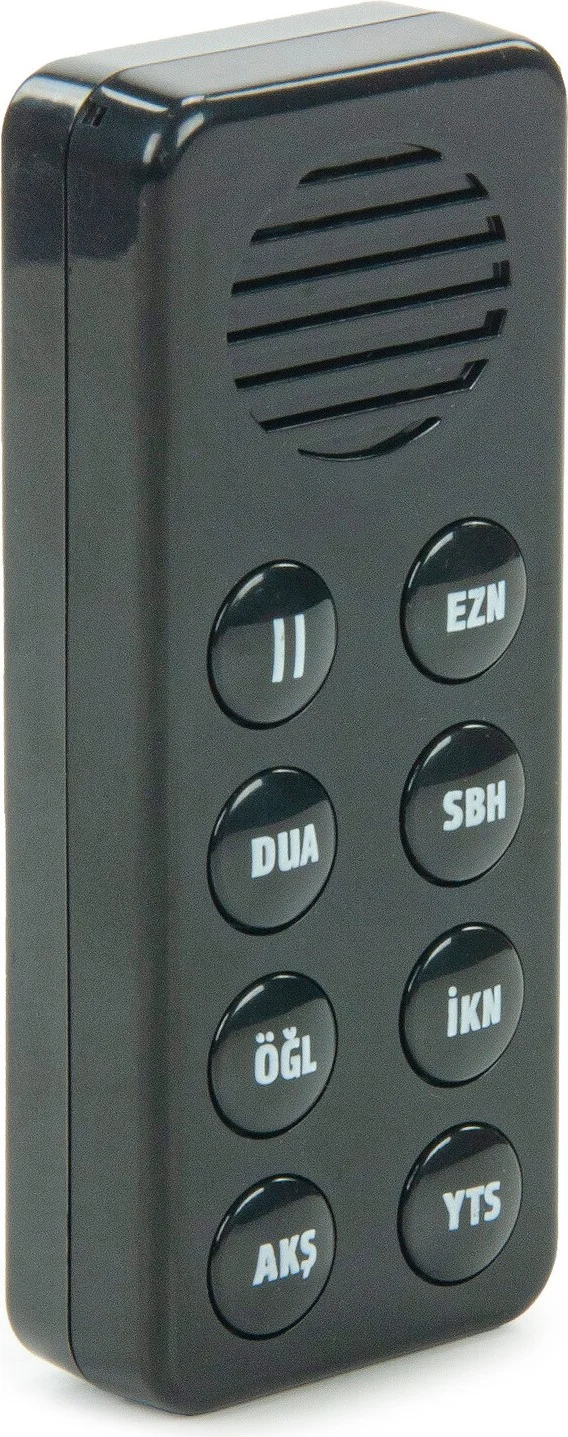 ايهفان اونلاين Ihvan Online Prayer Leading Device - Cylinder Box - Rosary Gift