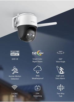 Cruiser 1080P Wi-Fi Smart Home Outdoor Security Camera Color Night Vision 360 Degree IP66 Dust And Water Protection ,Built-in Spotlight And Siren, Two-way Talk, AI Cloud/SD Card Storage (4MP) - pzsku/Z769B041638A19B7158B5Z/45/_/1729026159/b5e48e47-6327-421b-941a-d17e54239892