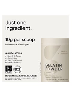 SPORTS RESEARCH Sports Research Gelatin Powder Unflavoured 16oz 1lb 454gms  - Image 3