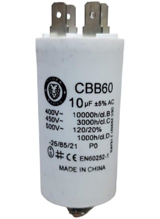 Resistance of any device that gives the motor an impulse to operate (capacitor, capacitor) size 10 high quality - pzsku/Z769B5E7FEA42A1446B37Z/45/_/1726127780/d22a7338-d42c-4fd7-8b89-47a7e5659ff3