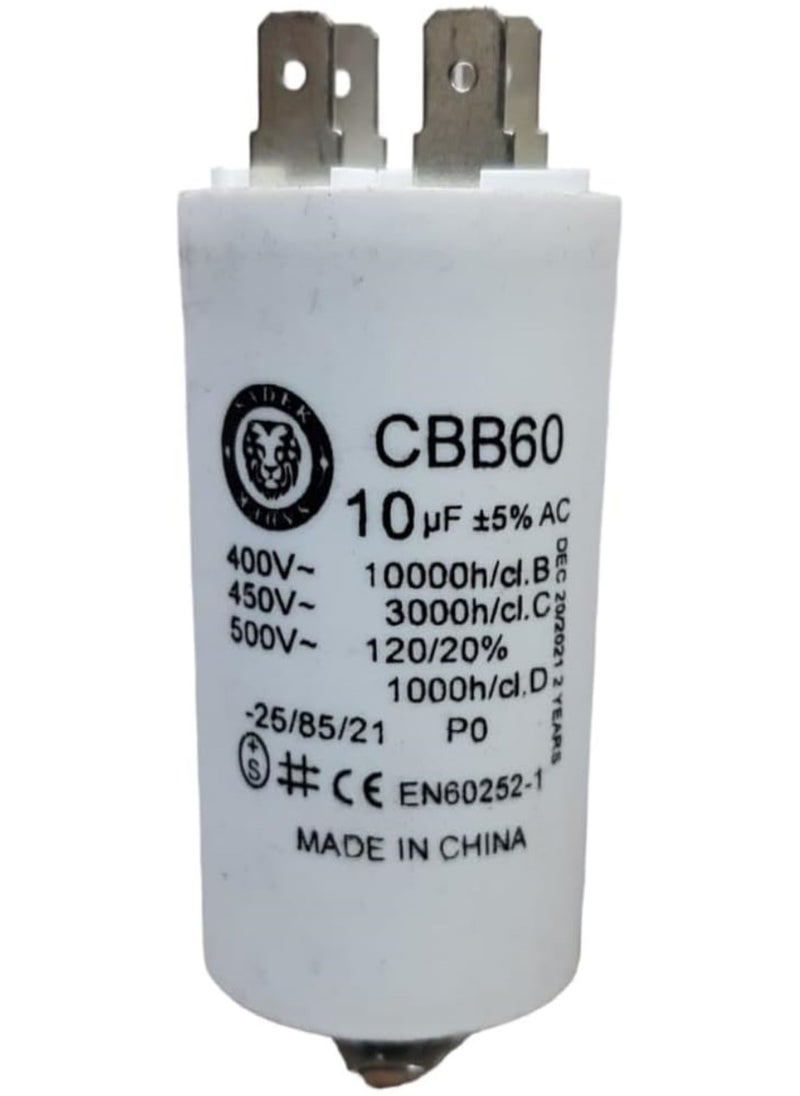 Generic - Resistance of any device that gives the motor an impulse to operate (capacitor, capacitor) size 10 high quality - Image 1