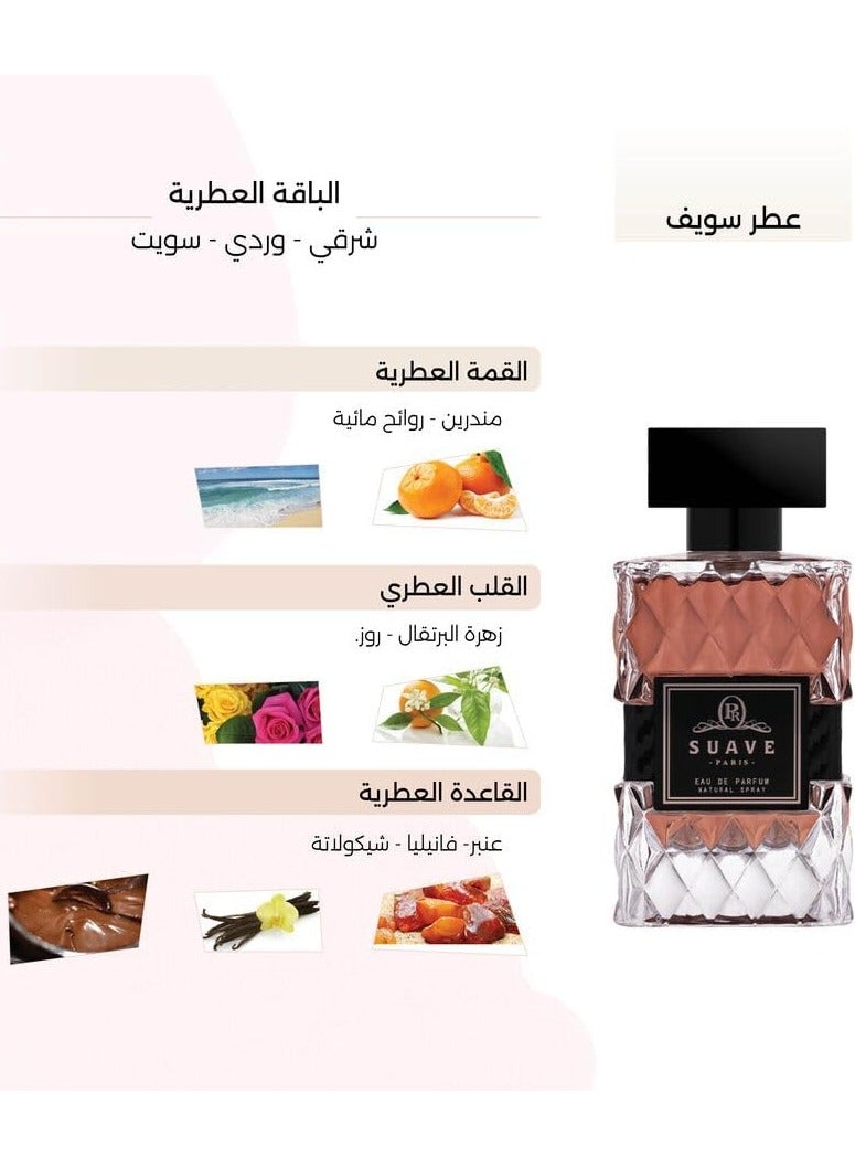 Deraah suave For men 100 ml - Image 2