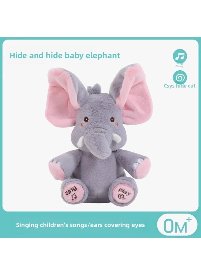 Generic - Peek-a-boo Elephant Music Toy Practice Raising Your Head To Pacify Infants And Young Children Baby Plush Simulation Elephant Doll-Color:[smart Charging Model] Hide And Seek Elephant - Image 1