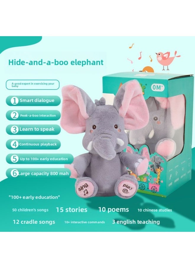Generic - Peek-a-boo Elephant Music Toy Practice Raising Your Head To Pacify Infants And Young Children Baby Plush Simulation Elephant Doll-Color:[smart Charging Model] Hide And Seek Elephant - Image 1