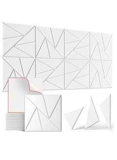 12 Pack Acoustic Panels Self-Adhesive, White Sound Proof Panels, DIY Soundproof Wall Panels High Density, Sound Panels for Wall Decoration and Acoustic Treatment-Suitable for Bedroom, Offices - pzsku/Z769BE159AE50D313B222Z/45/_/1717029614/3cb41d2a-3dfc-4781-a856-e9c9ef9e9bc3