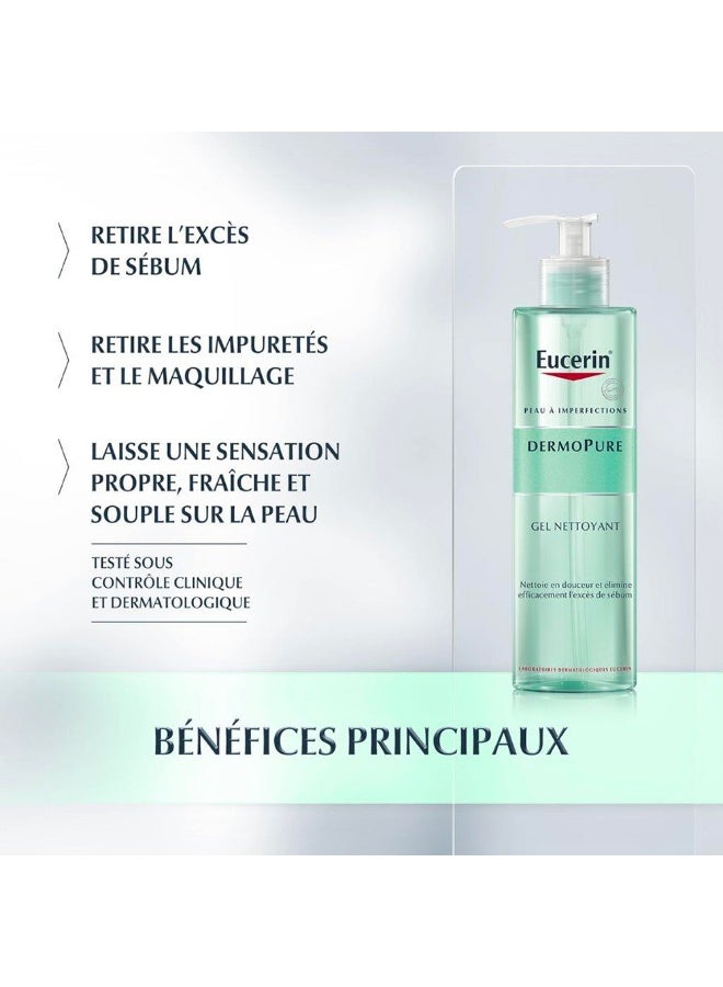 يوسيرين جل تنظيف الوجه ديرمو بيور للتحكم في الزيوت ٤٠٠مل