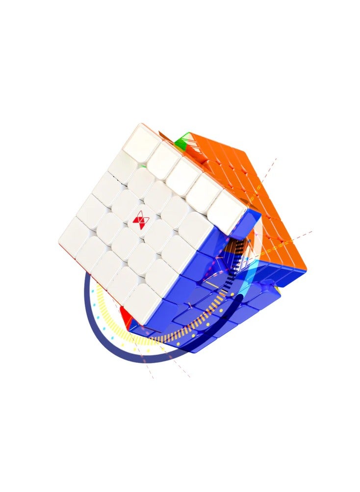 QiYi QiYi XMD Hong 5x5 Stickerless Magnetic Speedcube, Ball Core, UV Coated, For Kids & Adults Speedy Stress Buster Brainstorming Cube  - Image 1