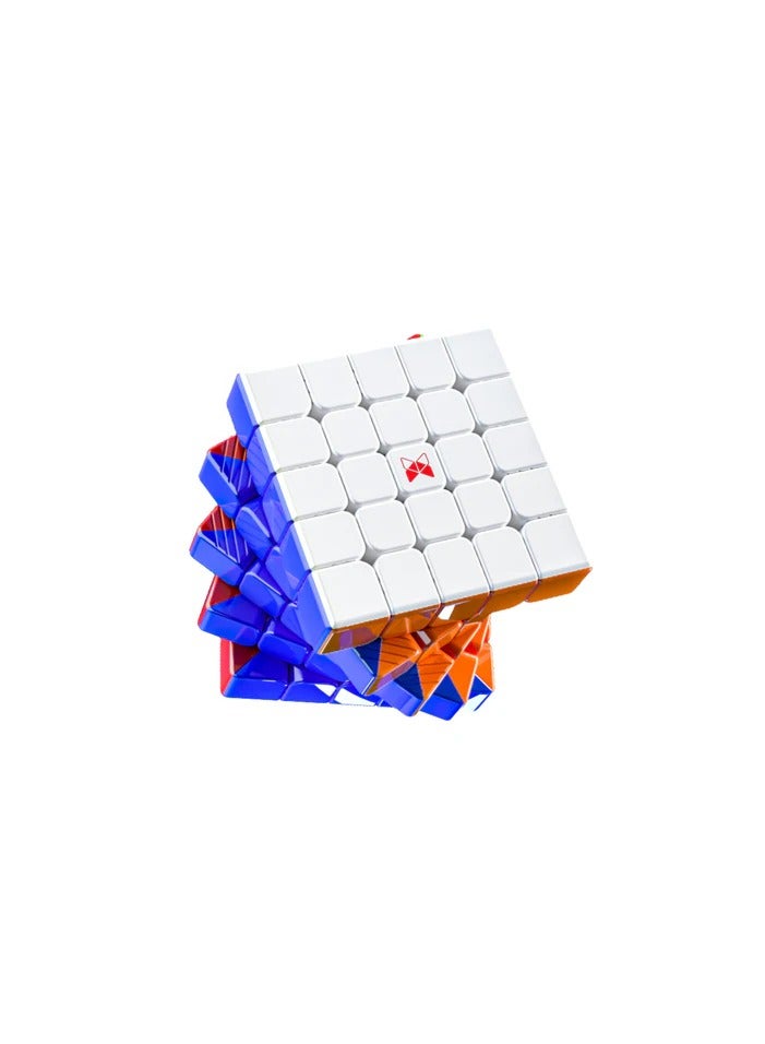 QiYi QiYi XMD Hong 5x5 Stickerless Magnetic Speedcube, Ball Core, UV Coated, For Kids & Adults Speedy Stress Buster Brainstorming Cube  - Image 5