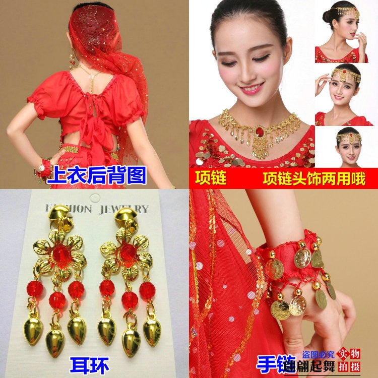 Children'S Belly Dance Performance Clothing Children'S Indian Dance Performance Clothing Short-Sleeved Skirt Suit Children'S Ethnic Dance Clothing - Image 4