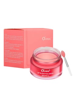 Lip Sleeping Mask Overnight Moisturizer Balm Berry Lip Mask Day and Night Repair Lip Balm for Improves Dryness Cracked Moisturize and Nourish Lip Scrubs Exfoliate Reduce Lip Lines Berry