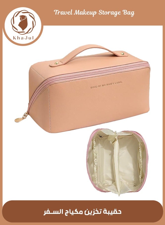 خاجول حقيبة مستحضرات تجميل كبيرة السعة للسفر، حقيبة أدوات زينة محمولة من جلد البولي يوريثان مقاومة للماء مع مقصورات ومقبض (وردي) - Image 1