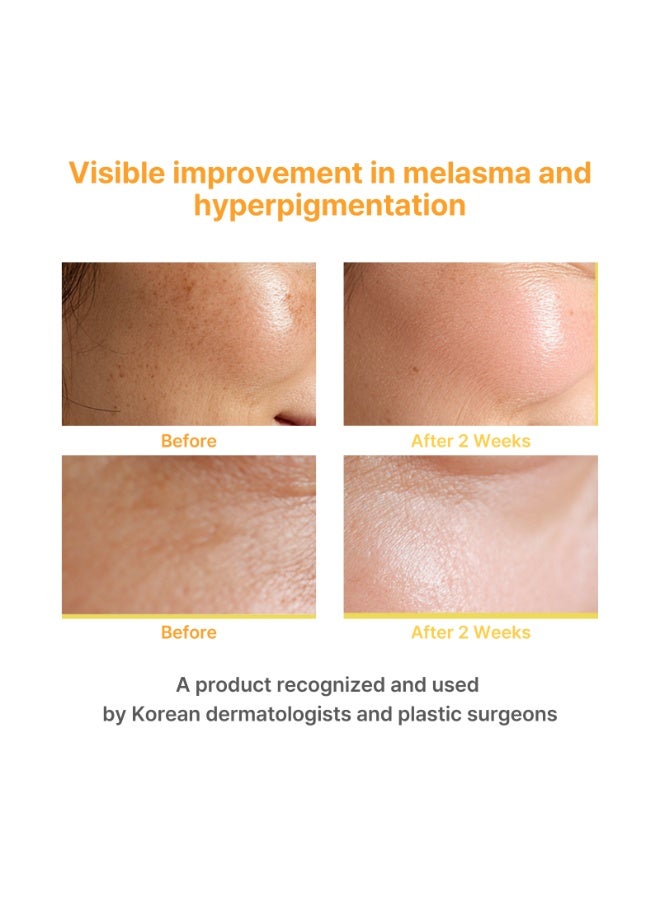 DERMACENTRIC Korean Dermatology Skin Care Tranex Mela Zero Cream - Image 2