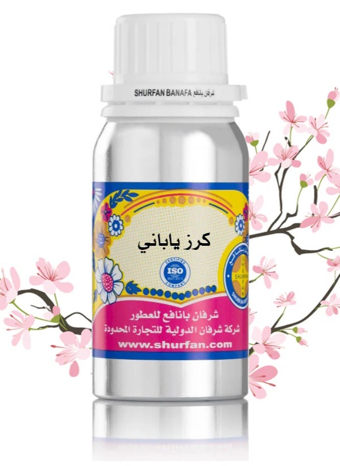 شرفان بانافع - زيت عطري كرز ياباني 100 مل - Image 1