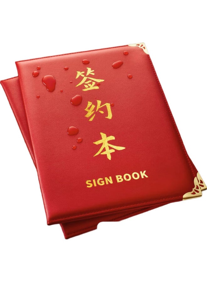 Dsb (Dishibi) A4 Leather Corner-Style Contract Signing Book, Recitation Folder, Red Signing Ceremony Book, Contract Agreement, Business Cooperation [With 2 Inner Pages] 50868 - Image 1