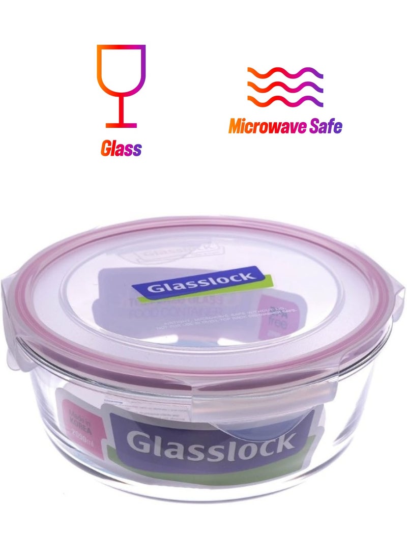 Glasslock Glasslock Round Glass Food Container, Clear, Vat.Rp537  - Image 1