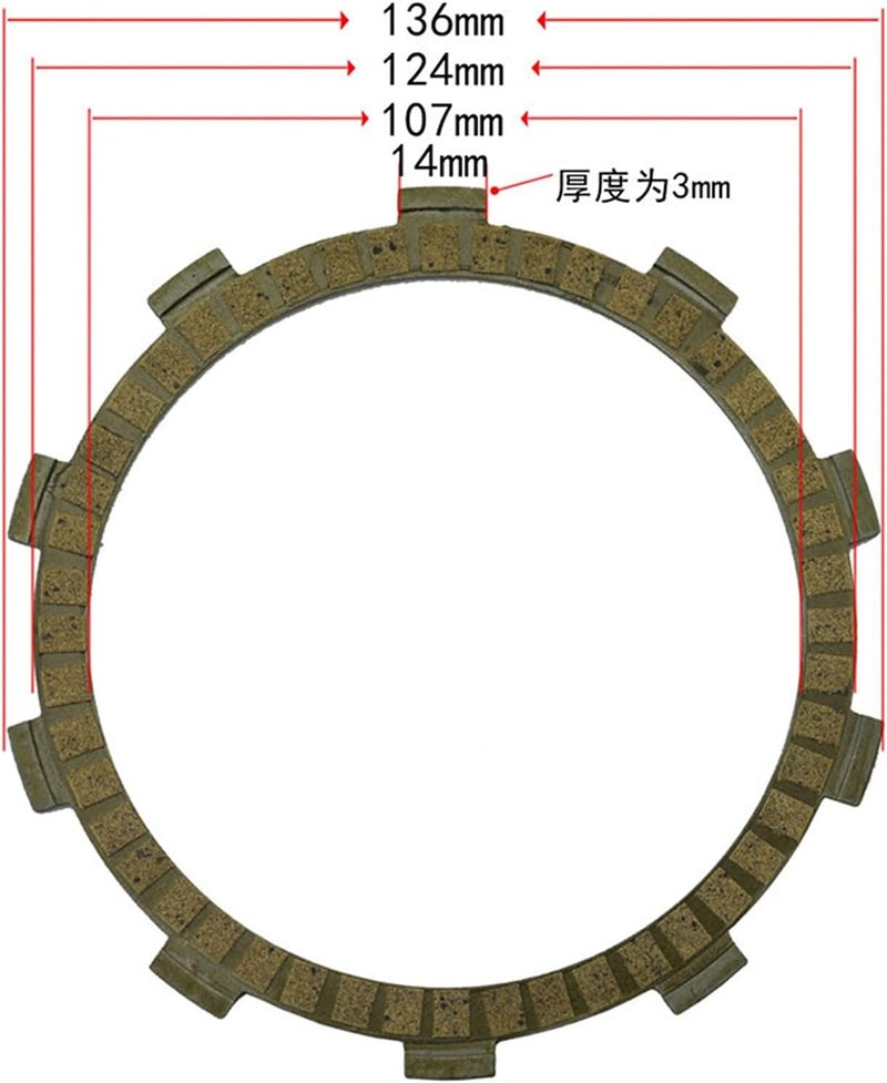 QASULER 8PC Motorcycle Friction Clutch Discs Plates - Image 2