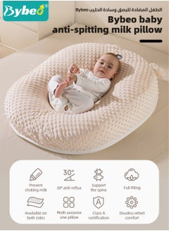 Bybeo Baby Nursing Pillows for Breastfeeding, Multifunctional Infants Feeding Support Pillows, Dual-Sided Anti-Reflux Baby Lounger, Removable Baby Sleeping Nest, Throw up Prevention Slope Mat  - Image 2