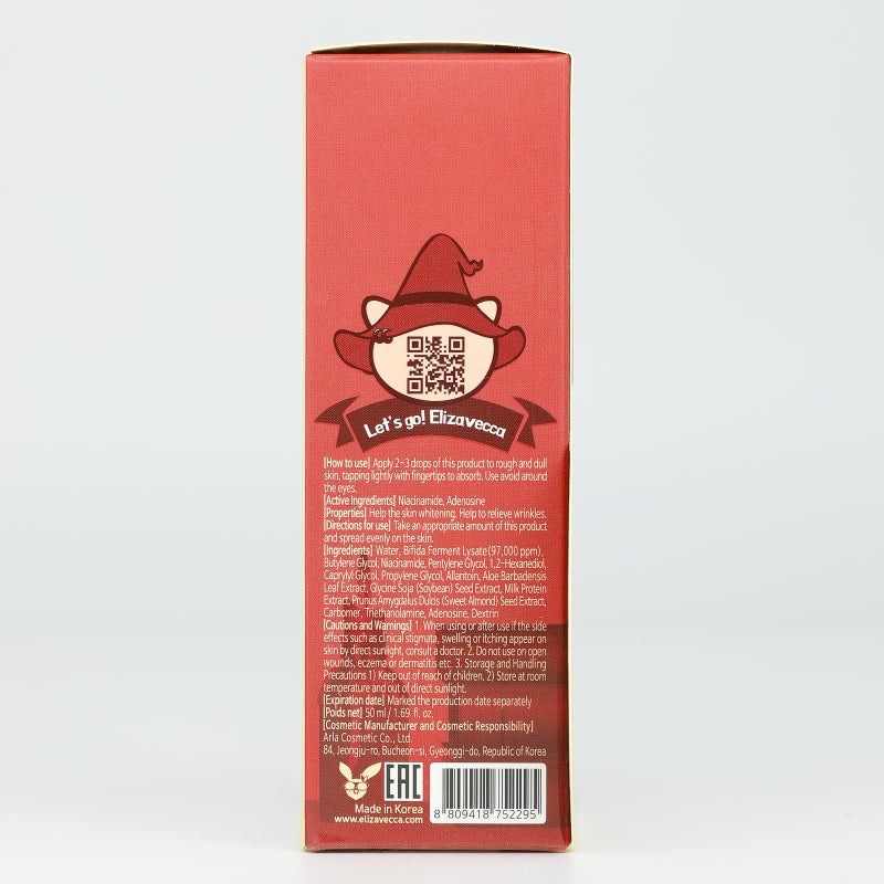 Elizavecca Witch Piggy, Hell-Pore, Bifida Premium Ample, 1.69 fl oz (50 ml) - Image 3