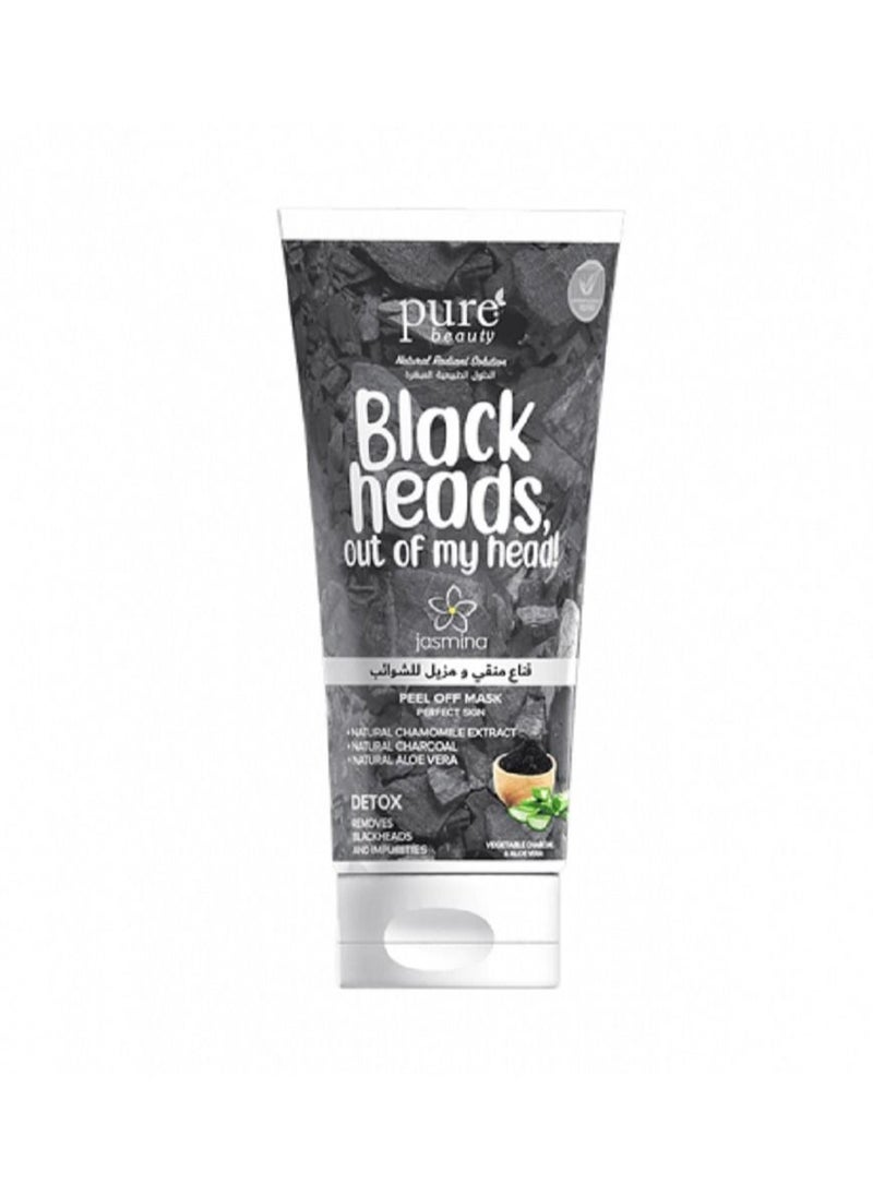 Purifying and removing impurities mask with natural charcoal, chamomile and aloe vera extracts 100 ml