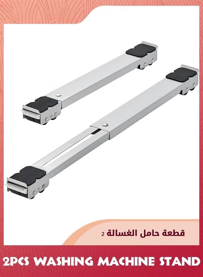 EETU Washing Machine Stand,2 Pack Extendable Appliance Rollers Refrigerator Heavy Duty,Washing Machine Stand Wheels Fridge Appliance Dolly Movers Mobile Washer And Dryer Moving Base,White - Image 1