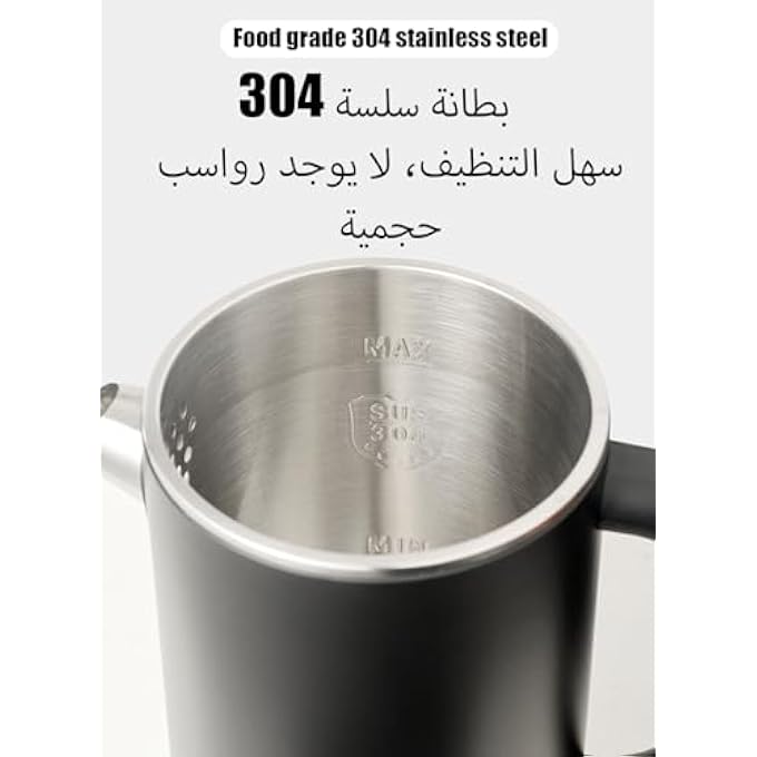 HEROCKX Electric Kettle Portable Electric Kettle 17 L Personal Hot Water BoilerTouch Screen Display FiveStage Thermostat Electric Tea Kettle For CoffeeTeaMilk - Image 5