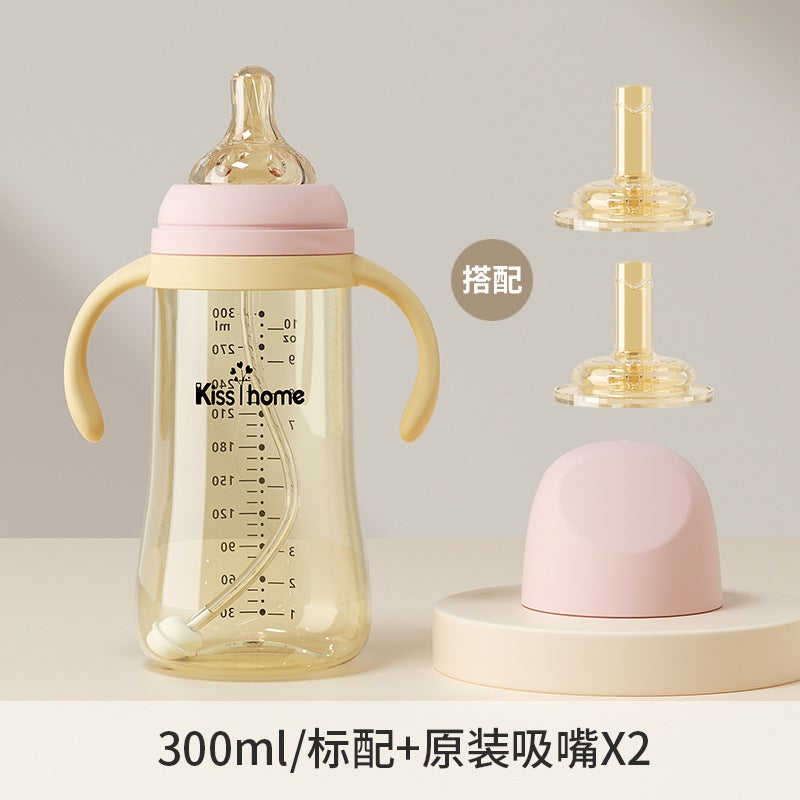 Baby Bottle Newborn Dual-Use Children'S Straw Cup Wide Diameter Set Baby Products Manufacturer - Image 1