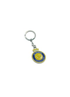 Generic Car Keychain For Keys 
