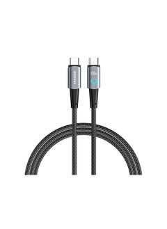 Maxco MS03CC Braided Cable 100W Type-c to Type-c with Digital Display 200CM - Black - pzsku/Z769E8CC156956902302DZ/45/_/1733849998/2ae9c308-8733-42df-bf03-007f15b47be5