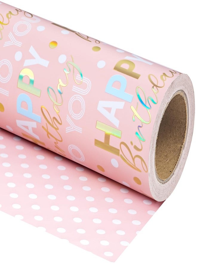 WRAPAHOLIC Reversible Birthday Wrapping Paper - Mini Roll - 17 Inch x 9.8 Feet - Rose Gold Foil and Iridescent Happy Birthday Wrapping Paper for Girls, Women, Baby Shower - Image 3