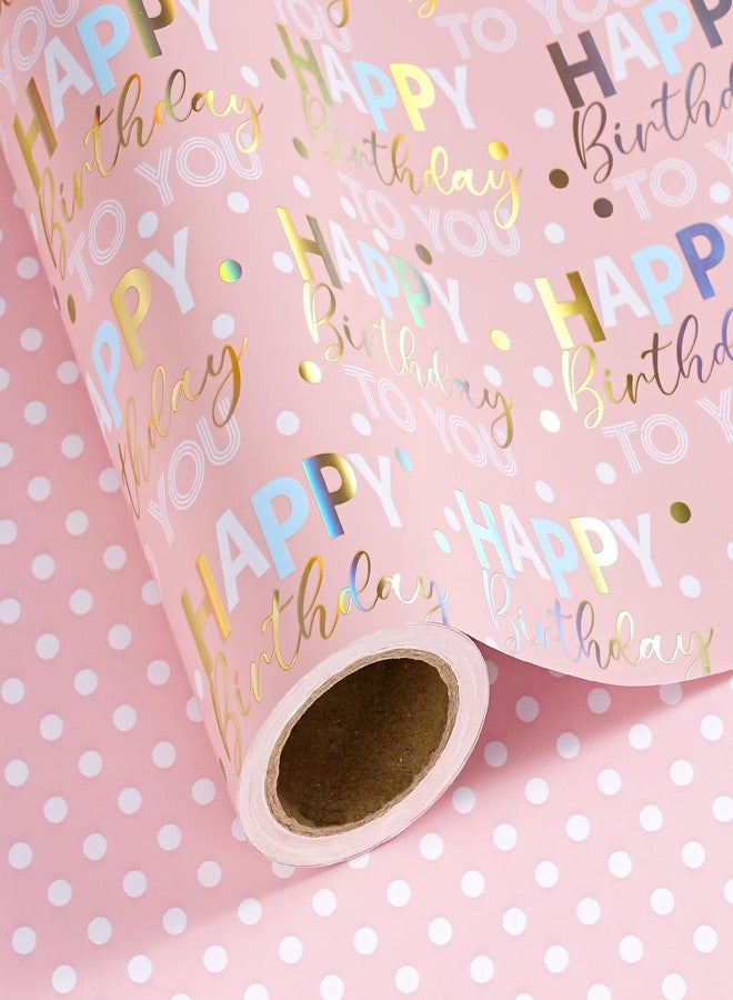 WRAPAHOLIC Reversible Birthday Wrapping Paper - Mini Roll - 17 Inch x 9.8 Feet - Rose Gold Foil and Iridescent Happy Birthday Wrapping Paper for Girls, Women, Baby Shower - Image 1