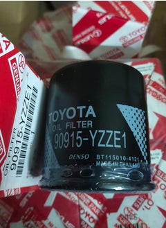 TOYOTA Original Oil Filter For Toyota Cars  - Image 2
