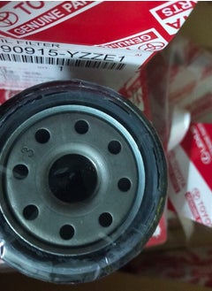 TOYOTA Original Oil Filter For Toyota Cars  - Image 3