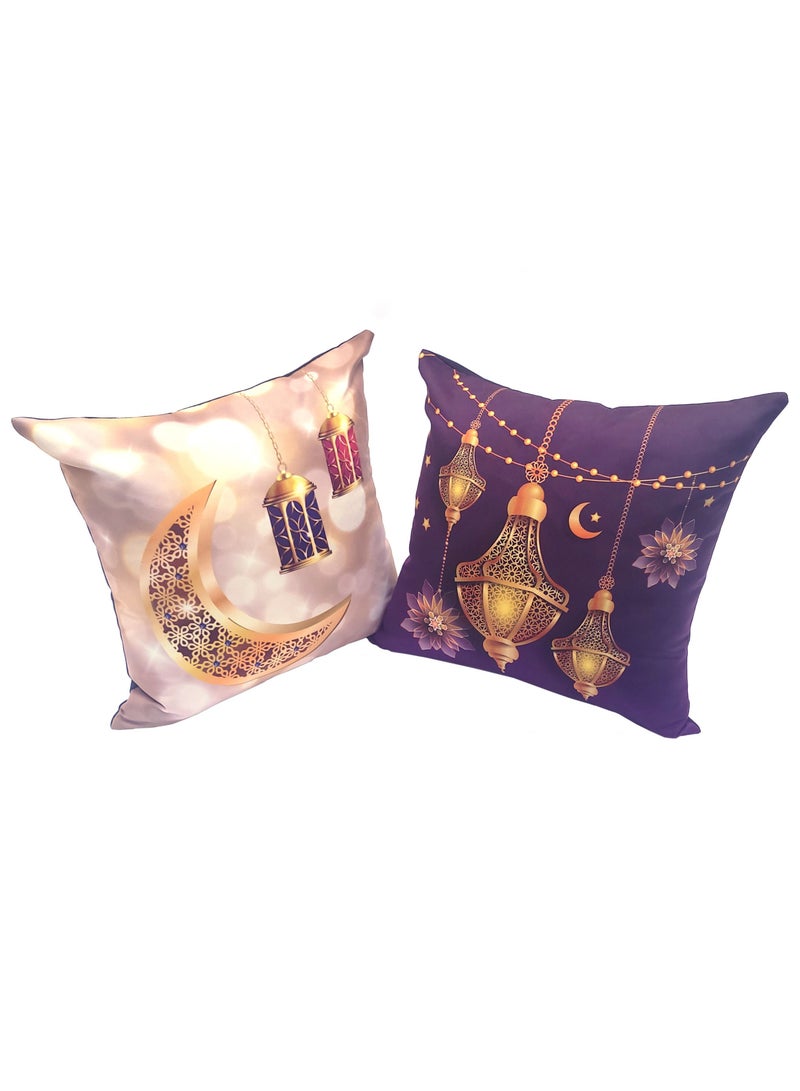 Alwan Set of 2 Ramadan Kareem 40 x 40 cm Cushion Covers - Image 1