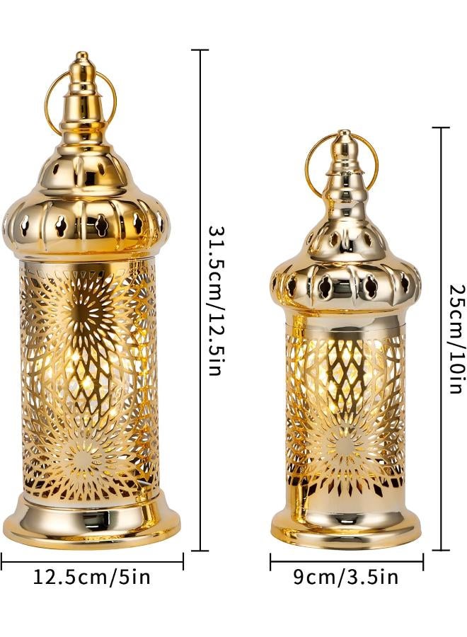 مجموعة من 2 فانوس رمضان معدني عتيق - Image 3