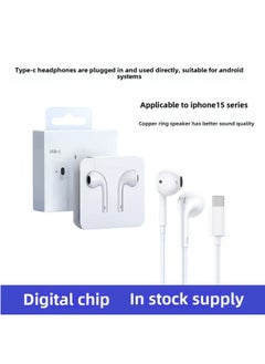 Type-c In-Ear Bluetooth For Apple 15 Headset Wired For Android Round Hole Wire Control For Apple Flat Head Ear-Color:Typec Digital Chip Headphone Cable Plug And Play Cardboard + Outer Box Packaging