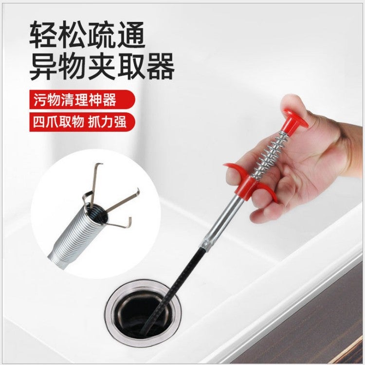 Four-Claw Picker, Pipe Dredge, Bendable Hand Pinch Sewer Picker, Dredge Garbage Clip - Image 2