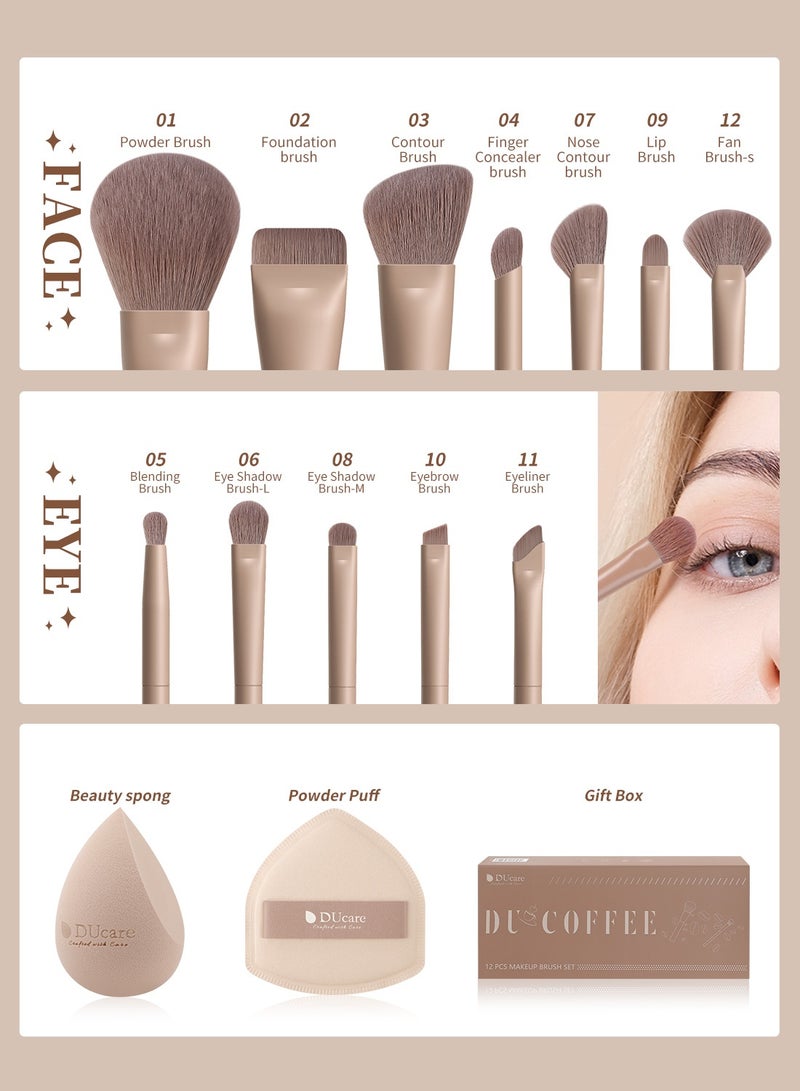 دي يو كير طقم فرش مكياج ١٢ قطعة سلسلة القهوة - فرش أساس وبودرة وظلال مع إسفنجة وبودرة - Image 3