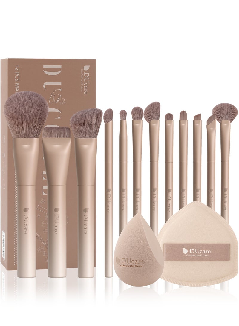 دي يو كير طقم فرش مكياج ١٢ قطعة سلسلة القهوة - فرش أساس وبودرة وظلال مع إسفنجة وبودرة - Image 1