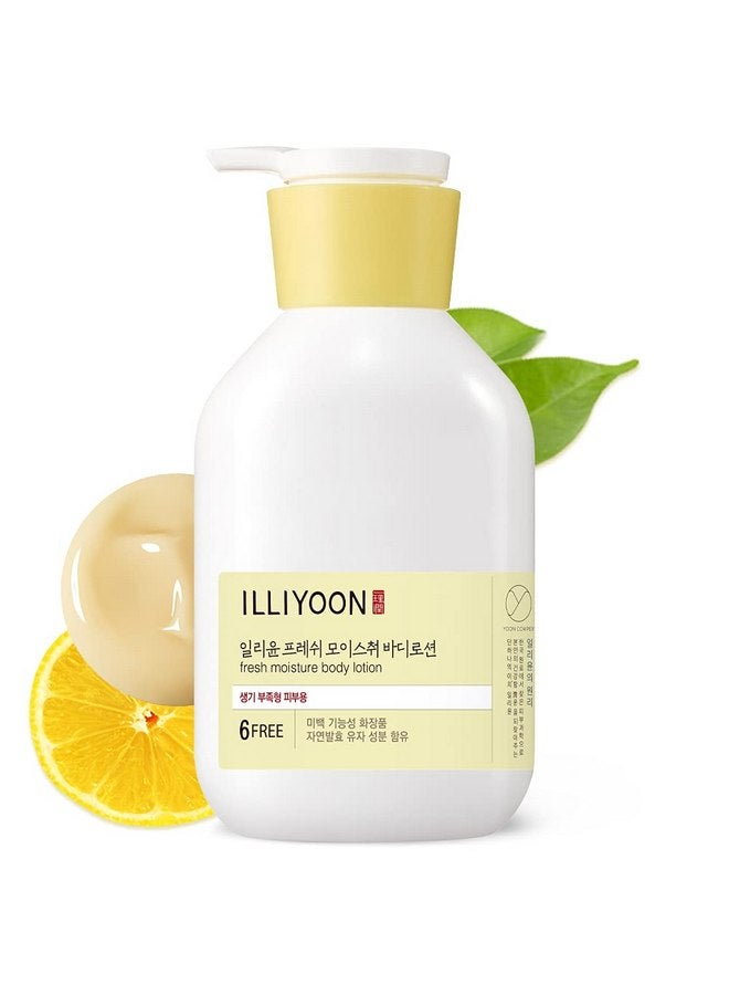 لوشن الجسم المرطب المنعش من إيليون 350 مل | تأثير ترطيب عالي للبشرة التالفة والخشنة | العناية بالبشرة والجسم في كوريا - Image 1