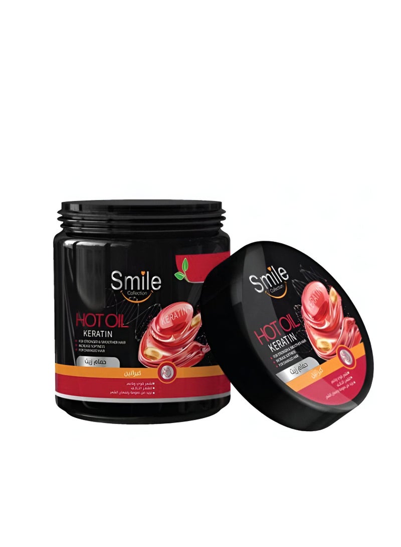 سمايل حمام زيت بالكيراتين من سمايل 1000 مل