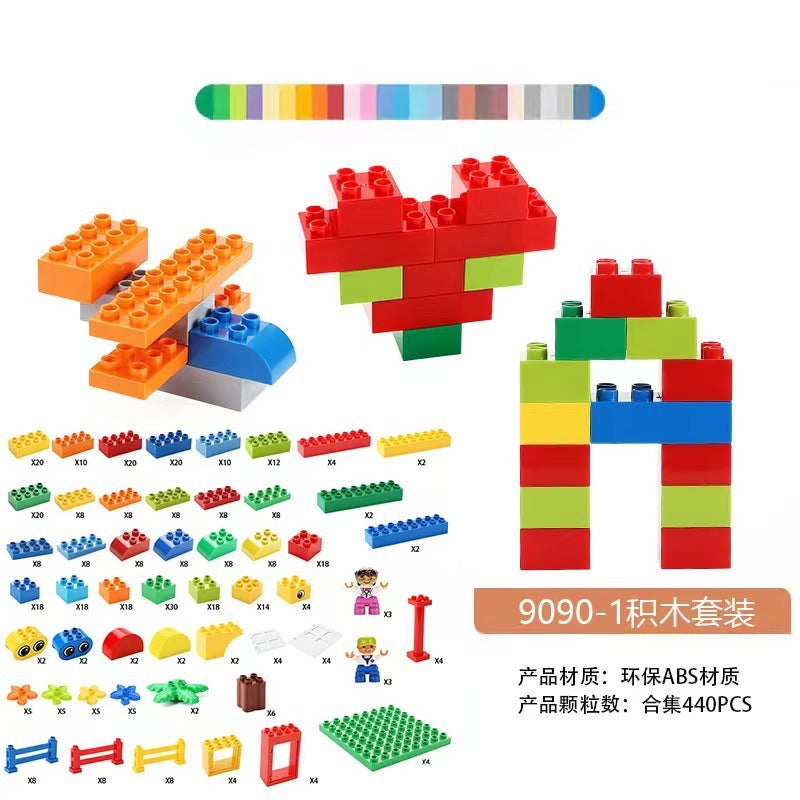Compatible With Lego Building Block Gear Teaching Aids 9656 Engineering Machinery 450029090 Fixed 9076 Creative Building Blocks - Image 4