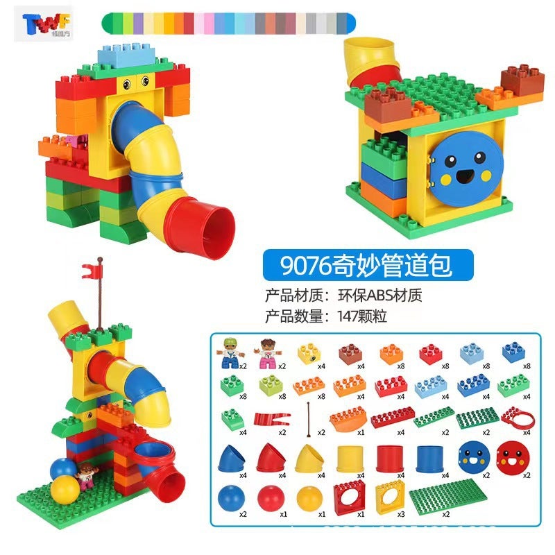 Compatible With Lego Building Block Gear Teaching Aids 9656 Engineering Machinery 450029090 Fixed 9076 Creative Building Blocks - Image 3