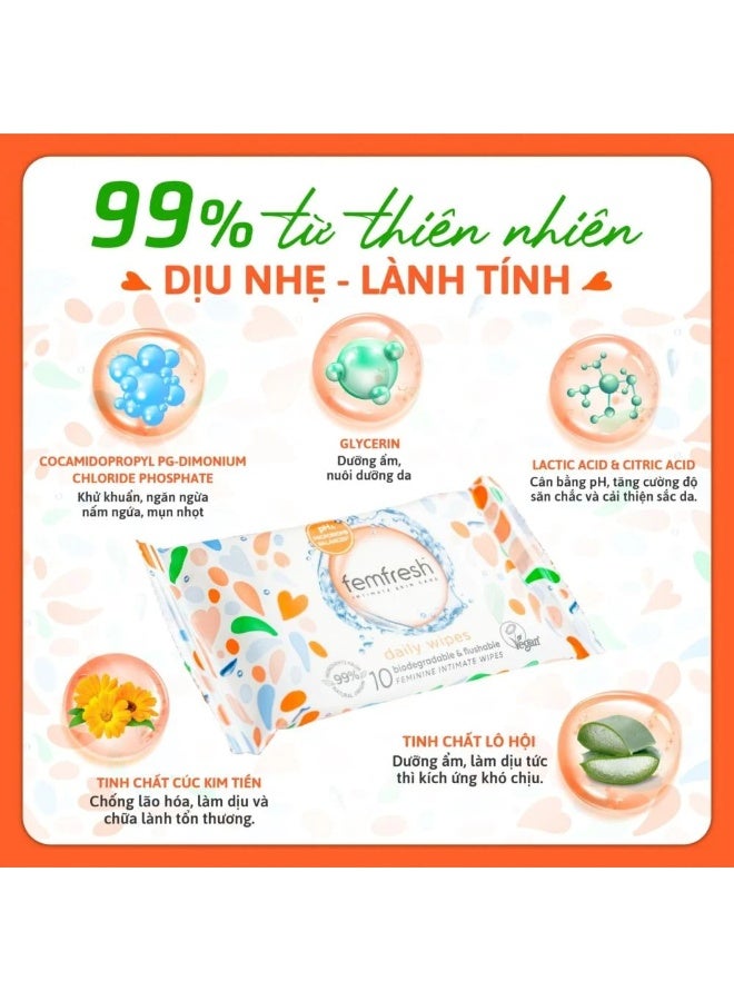 فيم فريش مناديل للعنايه بالبشرة الحساسه 10منديل - Image 3