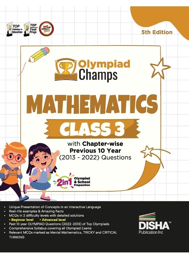 Olympiad Champs Mathematics Class 3 with Chapter-wise Previous 10 Year (2013 - 2022) Questions 5th Edition | Complete Prep Guide with Theory, PYQs, Past & Practice Exercise | - pzsku/Z76A1CA6C496DAF453668Z/45/_/1737493774/c2080ab5-14a2-4f01-9ecc-cd645d120722